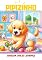 Livro Pipizinho