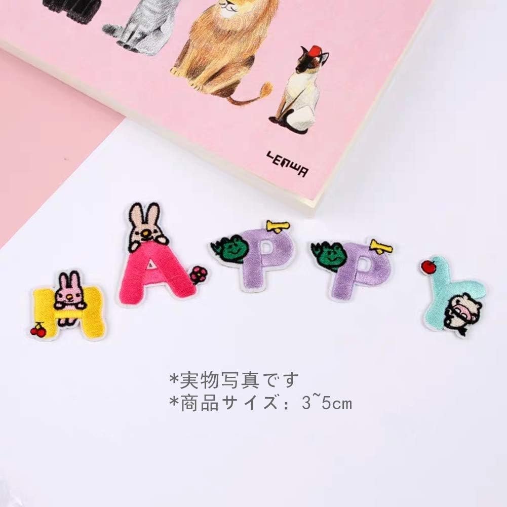 Amazon Wdlife アイロン刺繍ワッペンアルファベット アップリケワッペン英語字母動物可愛いa Zアニマル パッチ男の子 女の子 かわいい かっこいい 入園 入学 マーク 幼稚園 保育園 小学校 ギフト イニシャル お名前 名入れ A Z 26枚セット ワッペン アップリケ