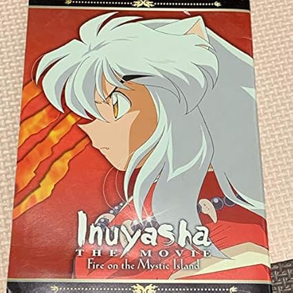 Amazon 限定 映画 犬夜叉 紅蓮の蓬莱島 ポストカードセット ポストカード 絵柄付はがき 文房具 オフィス用品