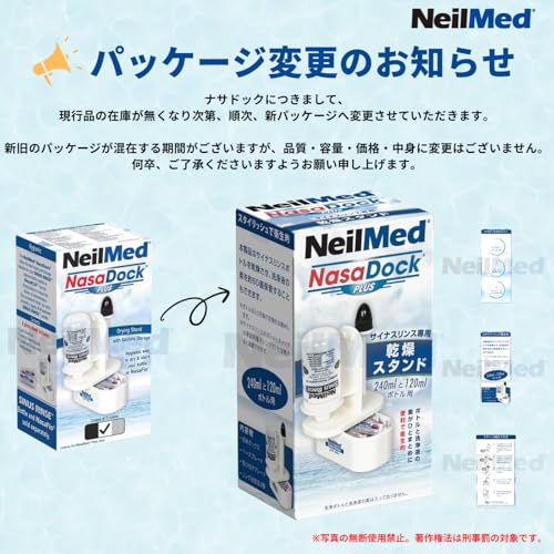 NeilMed Nasadock Plus Stand