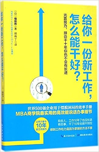 字节跳动杨震原 没有 天才架构师 技术团队需要市场化管理 快科技 科技改变生活