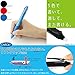 Pilot Frixion Ball3 3-Color 0.5mm Ballpoint Pen, Light Blue (P-LKFB-60EFLB)
