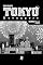 Livro Tokyo Revengers Capítulo 236