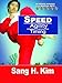 Speed Agility Timing