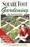 Square Foot Gardening