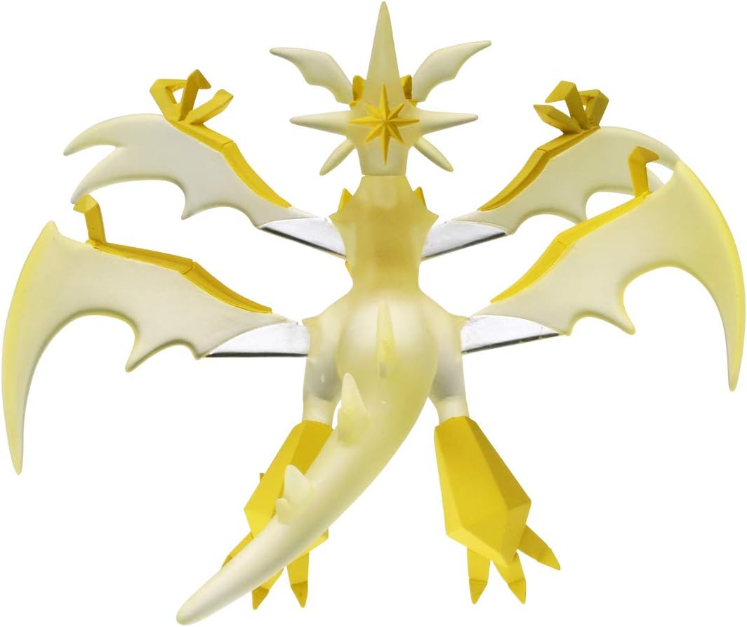 Amazon ポケットモンスター モンコレ Ml 21 ネクロズマ ウルトラネクロズマ ロボット 子ども向けフィギュア おもちゃ Amazon ポケットモンスター モンコレ Ml 21 ネクロズマ ウルトラネクロズマ ロボット 子ども向けフィギュア おもちゃ