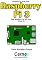 Livro Projetos no VC# para  Raspberry Pi 3 Com Windows 10 IoT Core  Parte IX