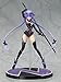 Good Smile Hyperdimension Neptunia: Purple Heart PVC Figure