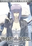 Ghost in the Shell: Stand Alone Complex Complete Collection