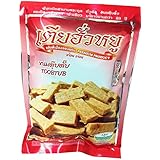 “Tootub”, Peanut Bar, Premium Snack, Signature's Peanut From Khonkaen, Thailand