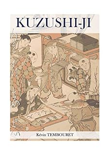 Livro Kuzushi-ji: a evolução da escrita japonesa: De Kanji para Kana (Hiragana e Katakana)