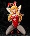 FREEing Ikki Tousen Extravaganza Epoch Hakufu Sonsaku (Bunny Version) PVC Figure PVC Figure