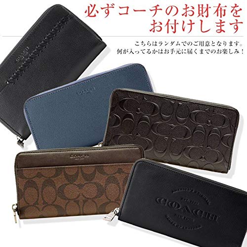 祝う 船 本質的ではない Coach 福袋 19 メンズ Hotel Funayama Jp