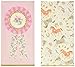 Talking Tables Pony Party Disposable Napkins with Pony Design for a Tea Party or a Birthday, Multicolor (20 Pack)