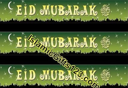 Amazon Com Eid Mubarak Decoration Banner Lot Of 2 Banners