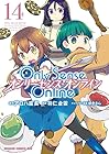 Only Sense Online -オンリーセンス・オンライン- 第14巻