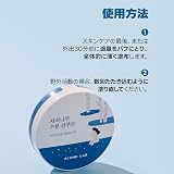 ROUND LAB Birch Juice Moisturizing Sun Cushion SPF 50+ PA++++ UV Protection 15g view 9
