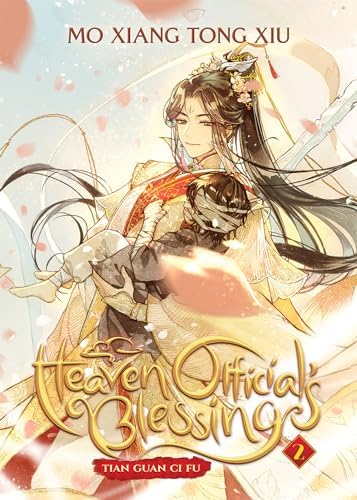 Amazon.com: Heaven Official's Blessing: Tian Guan Ci Fu (Novel