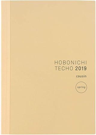 Amazon ほぼ日手帳19 Spring 手帳本体 カズン A5サイズ 4月はじまり 月曜はじまり マンスリー 1日1ページ Tte1901n101pt 手帳 文房具 オフィス用品