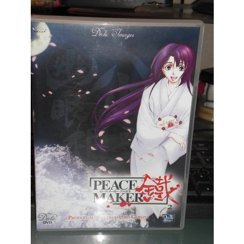 Peace Maker Episodes 5 À 8 Vf/Vost