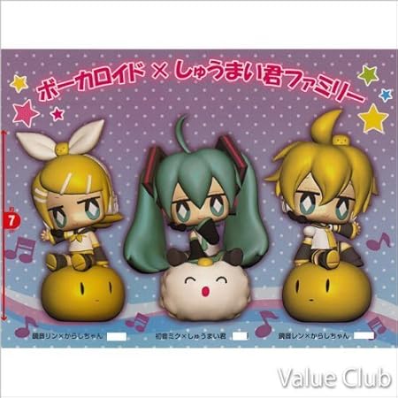 Amazon 初音ミク しゅうまい君 鏡音リン レン からしちゃん フィギュア 全3種セット おもちゃ雑貨 おもちゃ