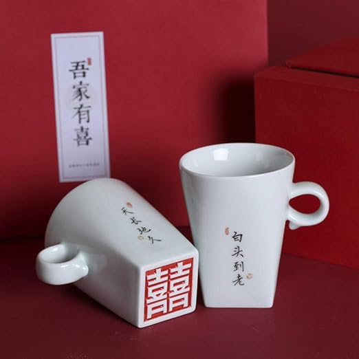 Tazas para infusiones Tazas de té Personajes felices Pareja Taza ...