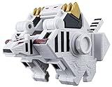 Bandai Doubutsu Sentai Zyuohger Zyuoh Cube 5 Doubutsu Gattai DX Cube Tiger