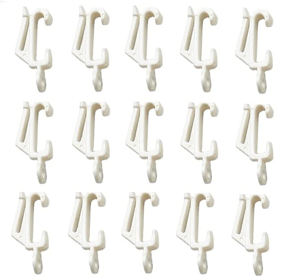 Merriway BH03639 (30 Pcs) White Plastic Curtain Track Rail Gliders Hooks to Fit Harrison Drape Track - Pack of 30 Pieces