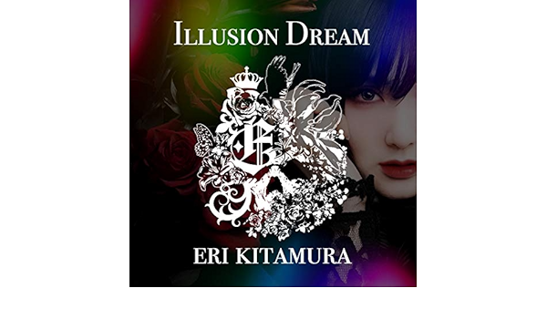 Illusion Dream By Erikitamura On Amazon Music Amazon Com