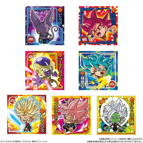 ドラゴンボール 超戦士シールウエハースz 最強戦士集結 ノーマル スーパー 18種 セミコンプセット 第8弾の買取価格 相場 高価買取なら買取 一括比較のウリドキ