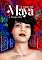Livro A imortal Maya : o despertar