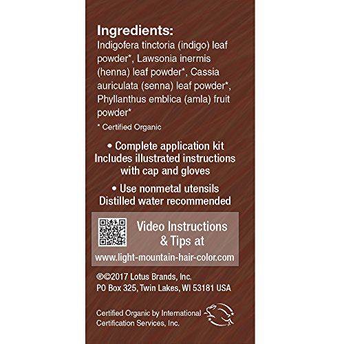 Light Mountain Natural Organic 3 Piece, Medium Brown
