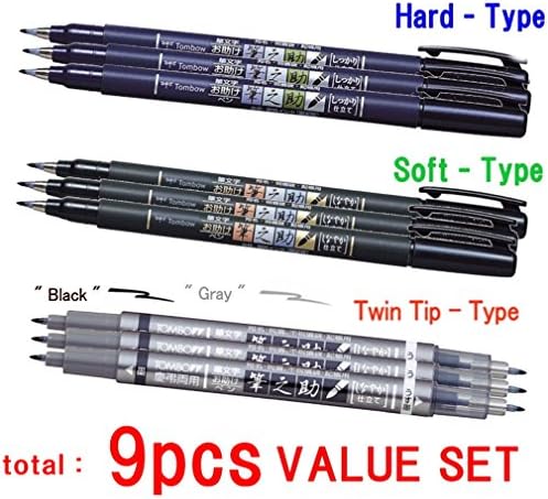 Tombow "Fudenosuke" Fude Brush Pen, Soft type 3 Pens + Hard type 3 Pens + Soft Twin tips type 3 Pens , Totsl 9 Pens -VALUE SET!! - Comic Pen - Sketch pen - Shipped from Japan