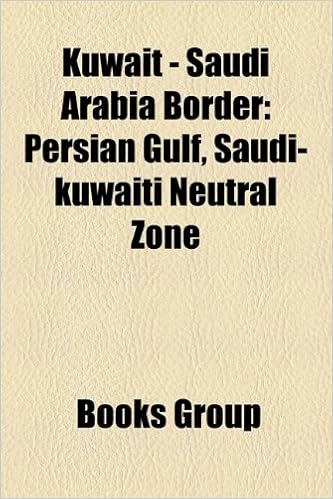 Amazon In Buy Kuwait Saudi Arabia Border Persian Gulf Saudi