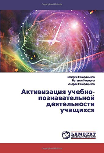 Валера Познаватель Новые Серии 2022 Года