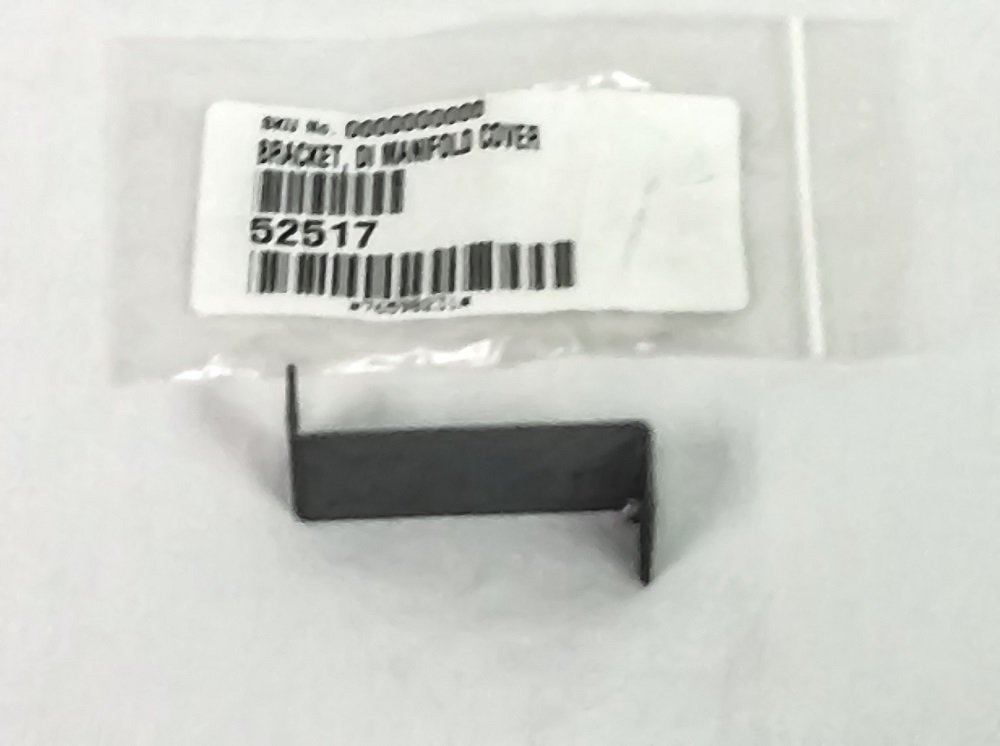 Amazon Com Atwood 52517 Manifold Cover Bracket For Wedgewood Drop