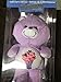 Just Play Care Bear Classic Plush Share Plush