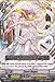 Cardfight!! Vanguard TCG - Cuore Magus (EB07/011) - Extra Booster Pack 7: Mystical Magus