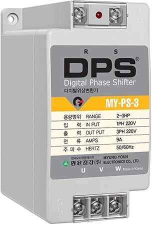 Amazon Co Jp デジタル位相変換器 3馬力 2馬力モーター用 単相 三相変換器 Diy 工具 ガーデン