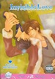 Invisible Love (Yaoi) by 