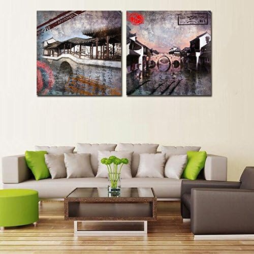 No Frame Traditional Chinese Ink Pianting of Town Scene Oil Painting, 2 Pieces Bridges and Water Printed on Canvas Unframed Living Room Background Decor(No Frame, 16x16inx2pcs)