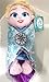 Disney Parks Frozen Baby Elsa in a Blanket Plush Doll 10 inch NEW