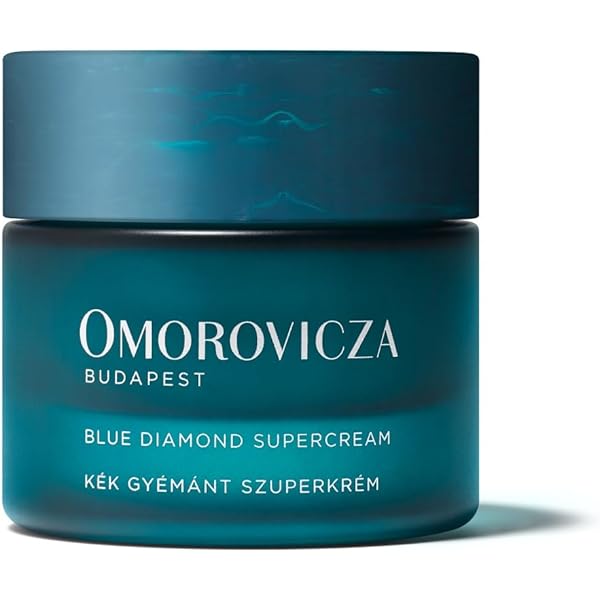 ラス1新品Omorovicza Illuminating Moisturizer Illuminating