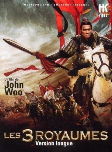Les 3 Royaumes - L'intégrale - Version Longue