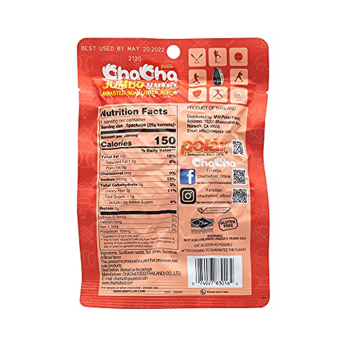 CHACHA JUMBO SUNFLOWER SEEDS SEASONED FLAVOR, 1.8 OUNCE (PACK OF 15)