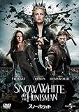 [DVD]スノーホワイト [DVD]