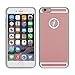 [1A Upgrade] OSSU iPhone 6 6S Qi Wireless Charging Receiver Phone Case Charger Back Cover with Flexible Lightning Connector (Rose Gold)