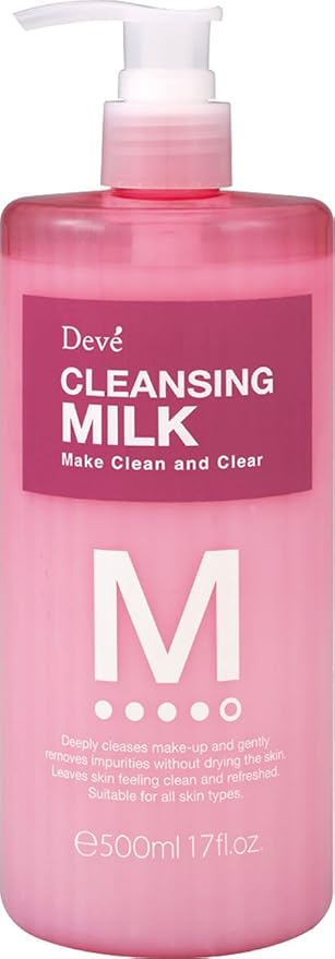 Amazon 熊野油脂 ディブ クレンジングミルク 500ml ディブ クレンジングミルク 通販