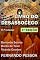 Livro II Vol - LIVRO DO DESASSOCEGO: 2ª Edição (ILD)
