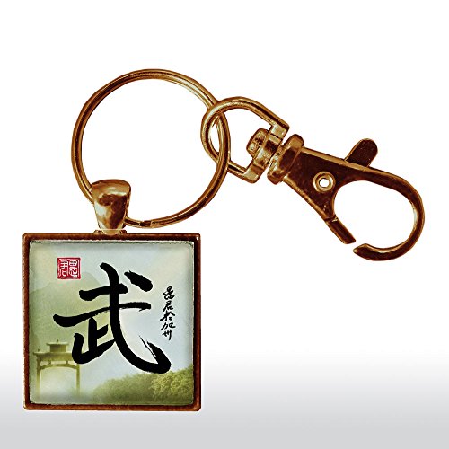Martial Arts: Glass Calligraphy Keychain